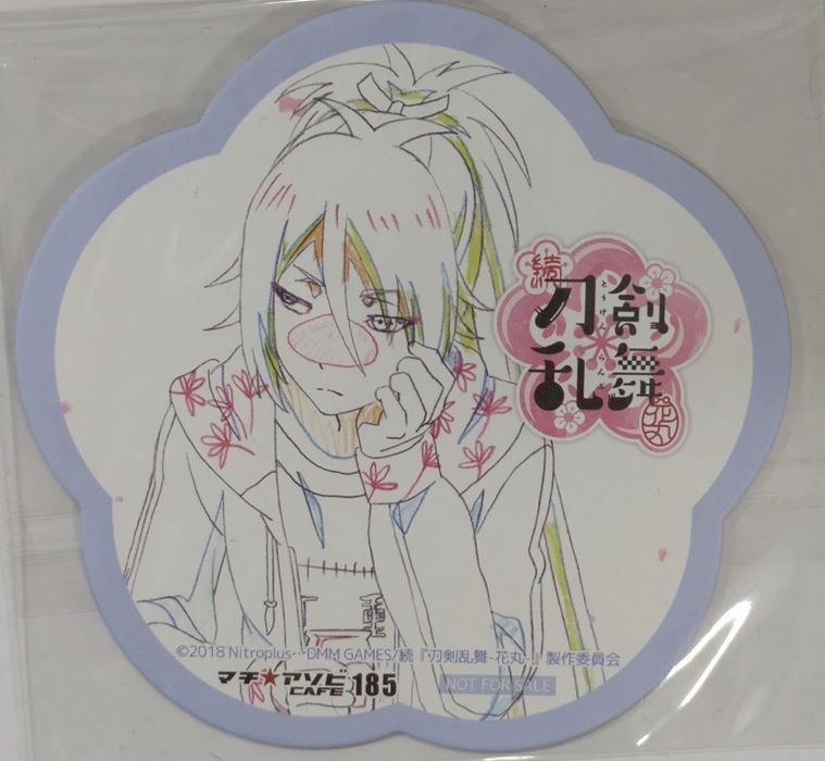 刀剣乱舞マチアソビカフェ原画 続「刀剣乱舞-花丸-」× マチアソビ 4/27~『原画カフェby動画工房