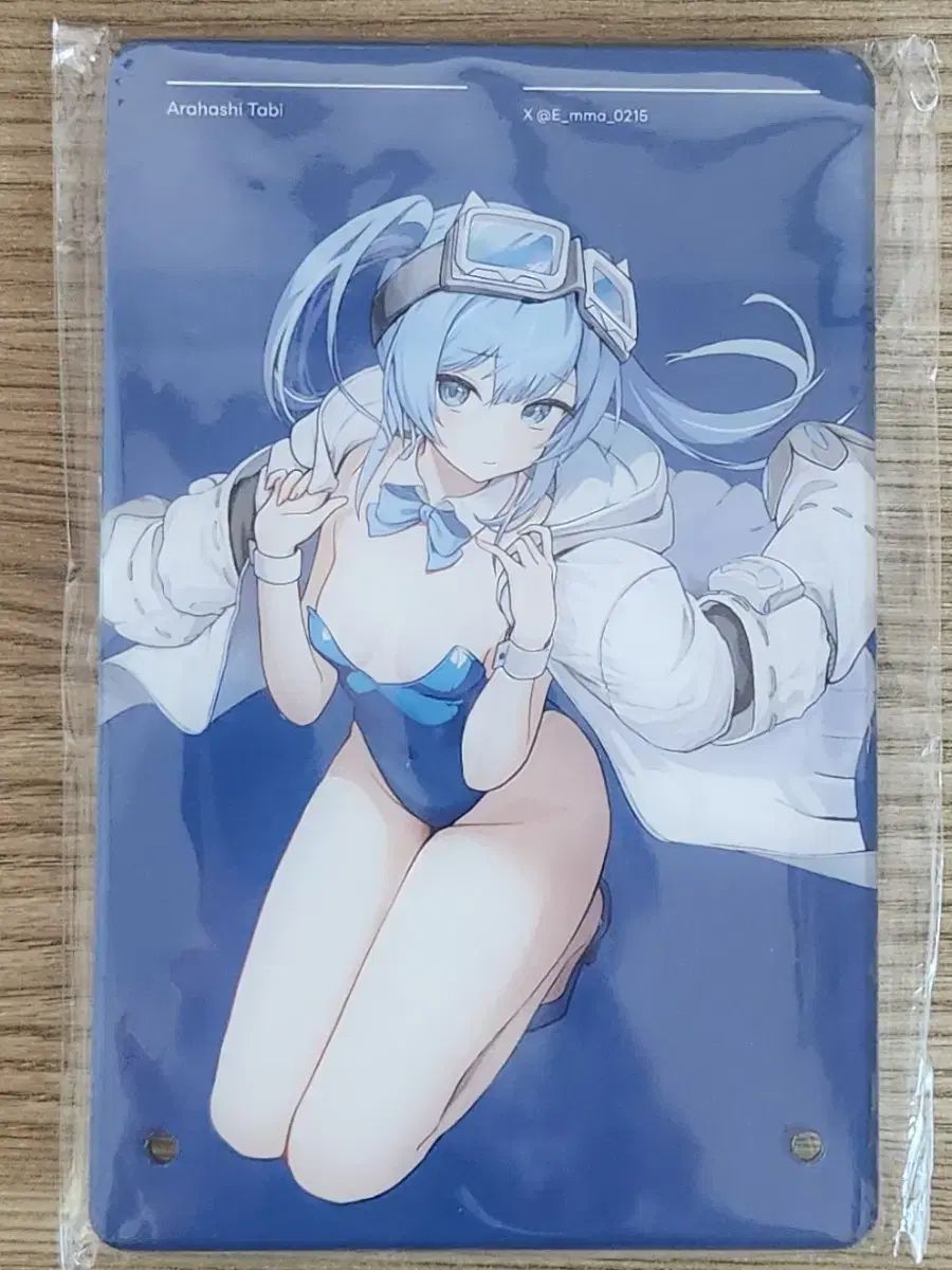 Bilitis 長袖ベルベットシャツ 36