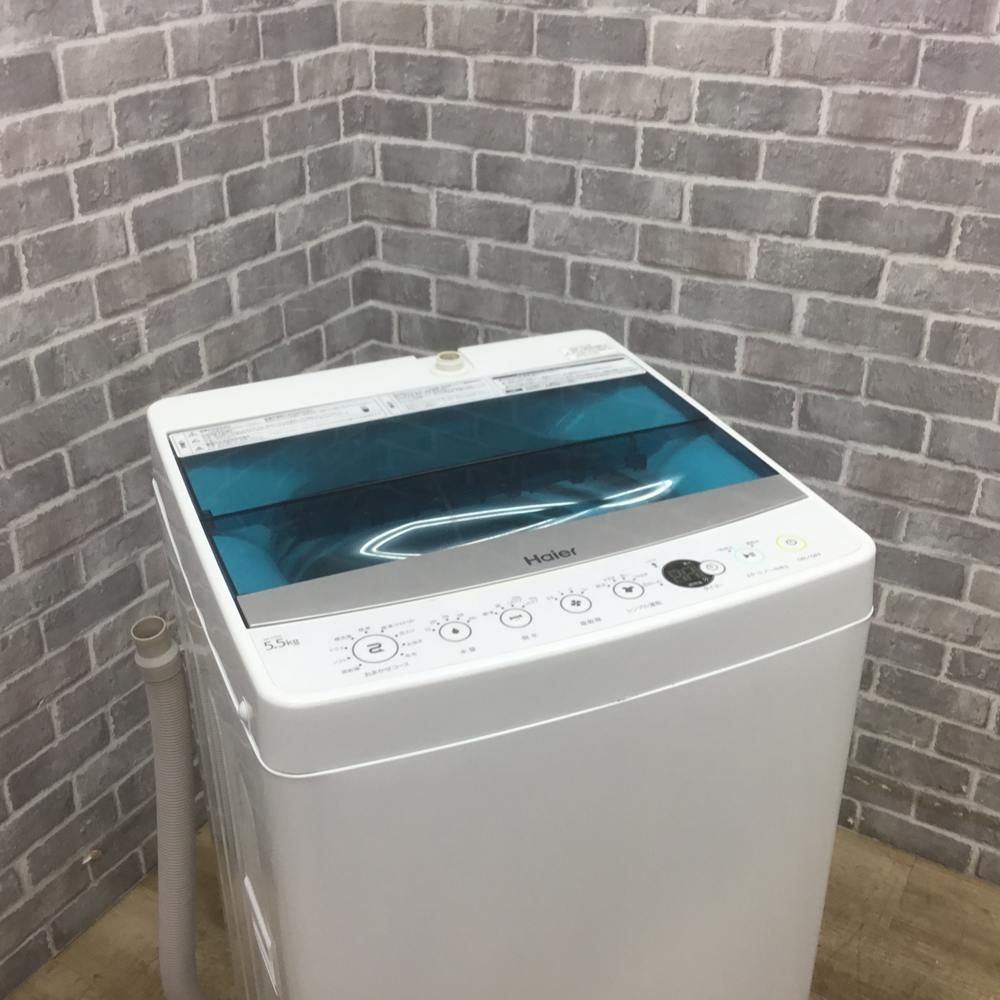 縦型
