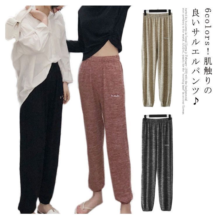 軽やかボトムスお探しの方に♪ うさとの服　サルエル　パンツ　薄手 軽やかボトムスお探しの方に♪ うさとの服 サルエル パンツ 薄手