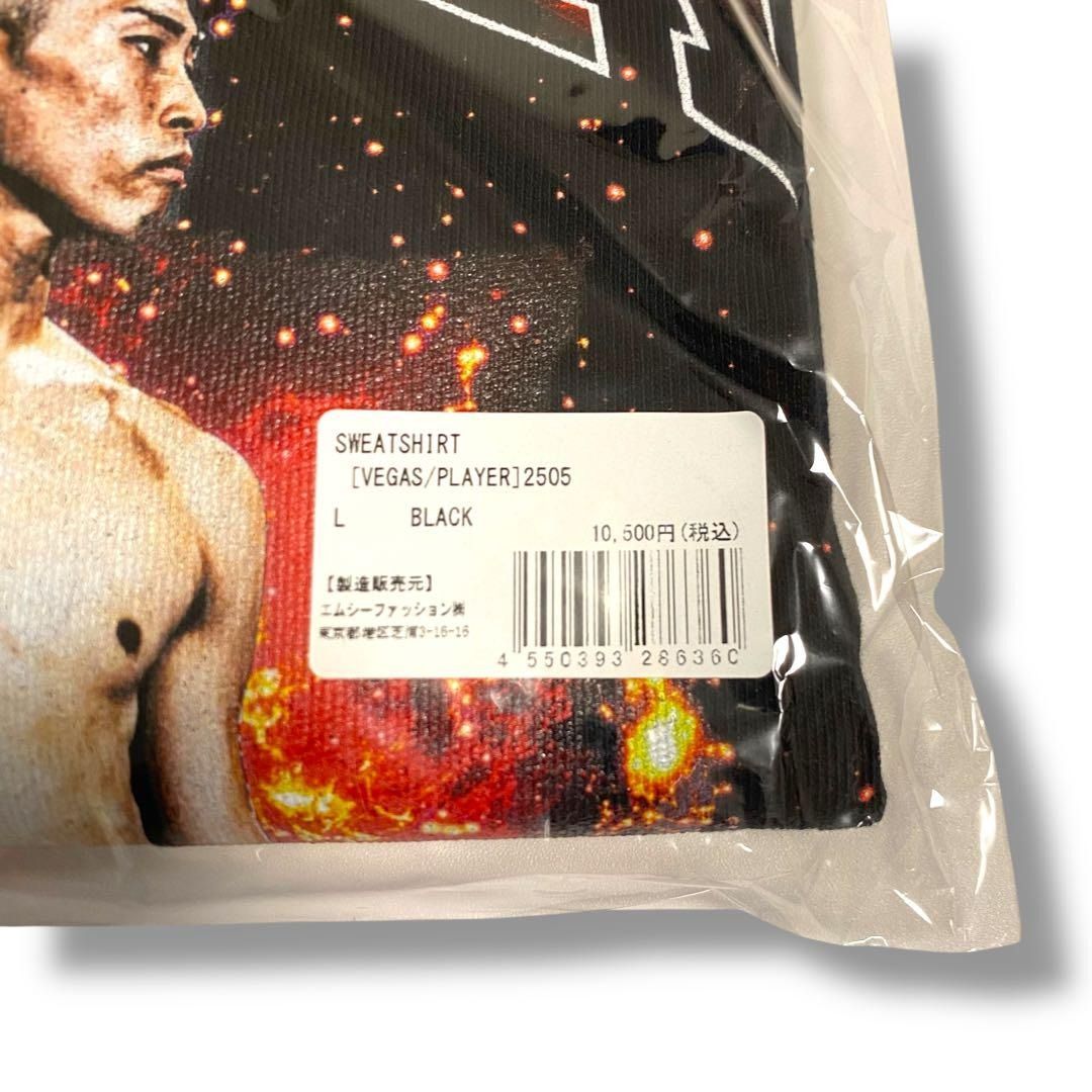 お見逃しなく！ SWEATSHIRT VEGAS PLAYER 井上尚弥 長袖 黒 L スウェット パイルスウェット 管理番号 693
