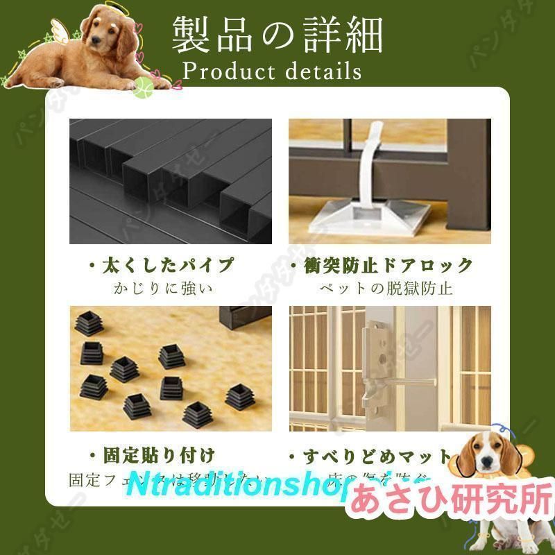ペットサークル ペットフェンス 大型犬用 中型犬用 複数連結可能 ペットサークル ペットフェンス 大型犬用 中型犬用 複数連結可能