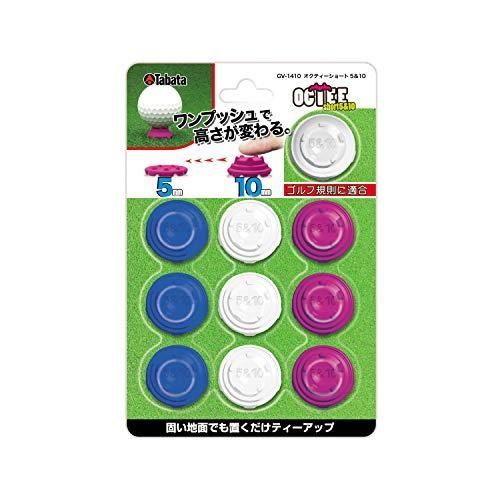 Tabata タバタ ゴルフ ティー 置くティー オクティーショート5-amp 10 GV1410 ティーアップ時 5or10mm 置くだけ 冬 早朝