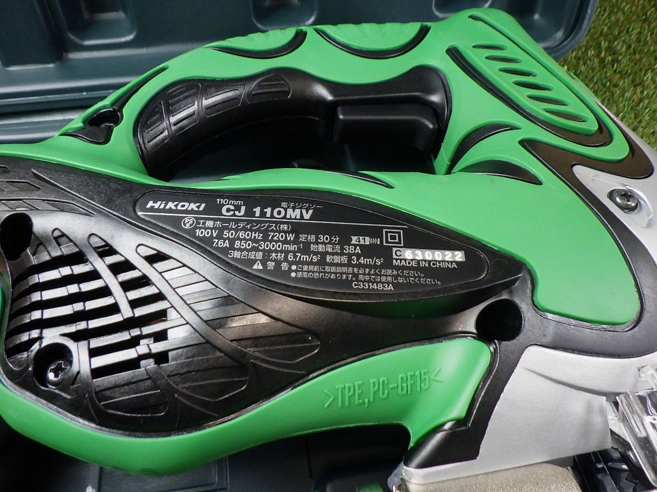 ジグソー CJ110MV