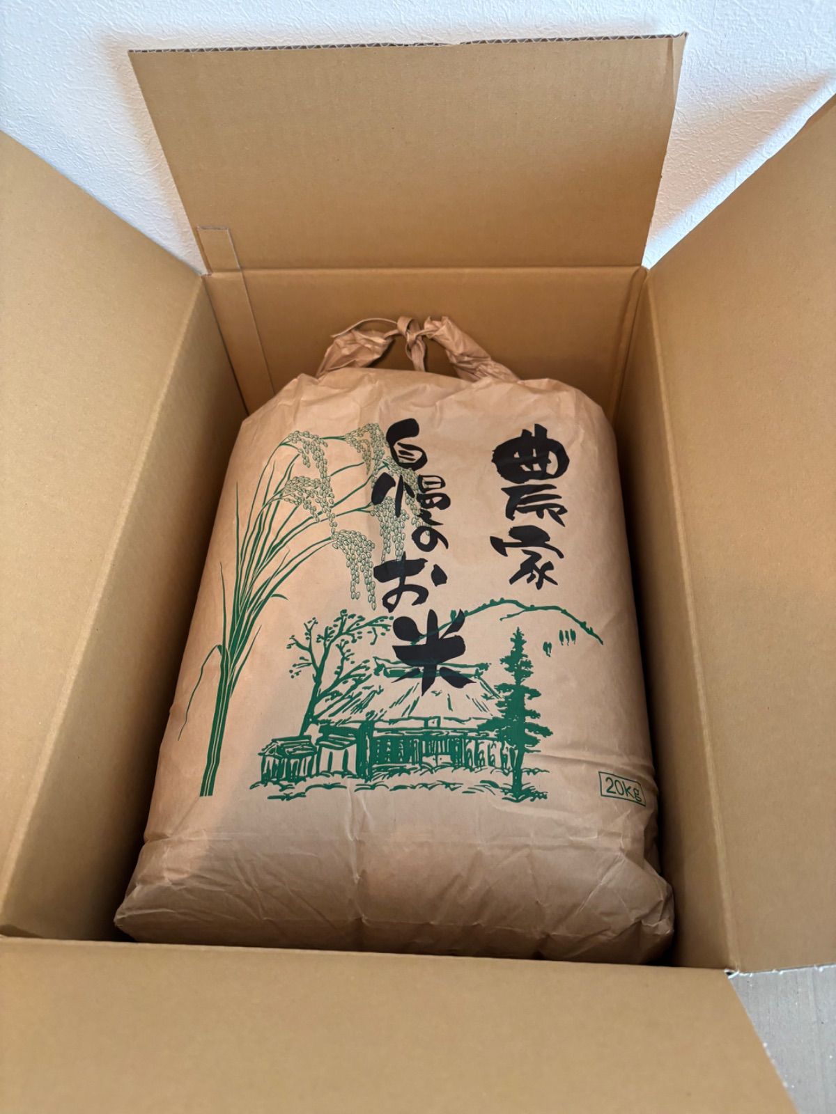 令和3年度　宮城県産　ひとめぼれ　玄米 20kg 減農薬 令和6年宮城県登米市産 減農薬栽培ひとめぼれ玄米20kg - メルカリ