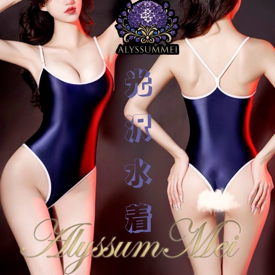 セクシー光沢レオタードハイレグ競泳水着ビキニコスプレ衣装 スクール