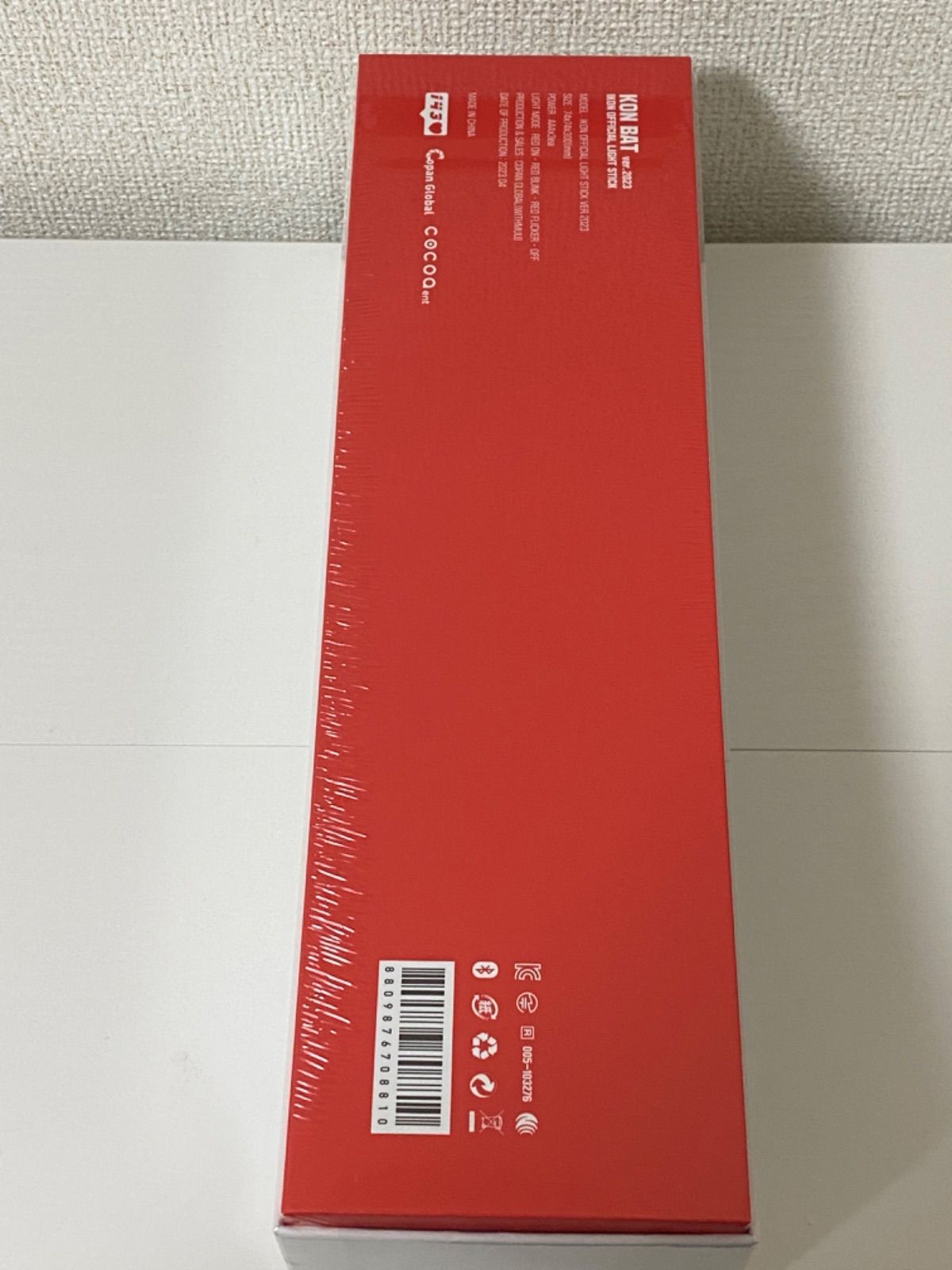 iKON - OFFICIAL LIGHT STICK VER.2023 公式 ペンライト - メルカリ