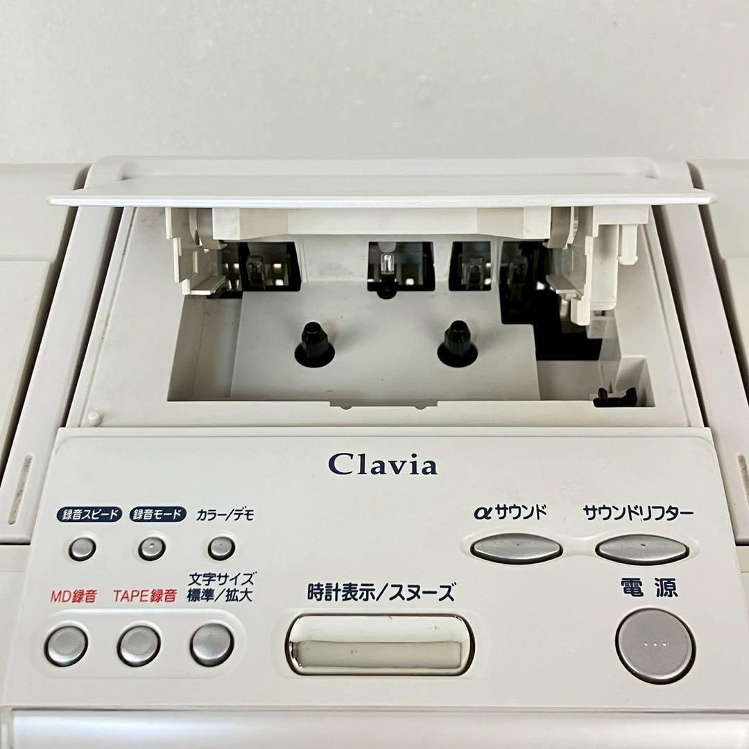 Victor Clavia クラビア　RC-A1 CD-MDポータブルシステム Amazon.co.jp: JVC RC-A1-W クラビア CD-MDポータブルシステム