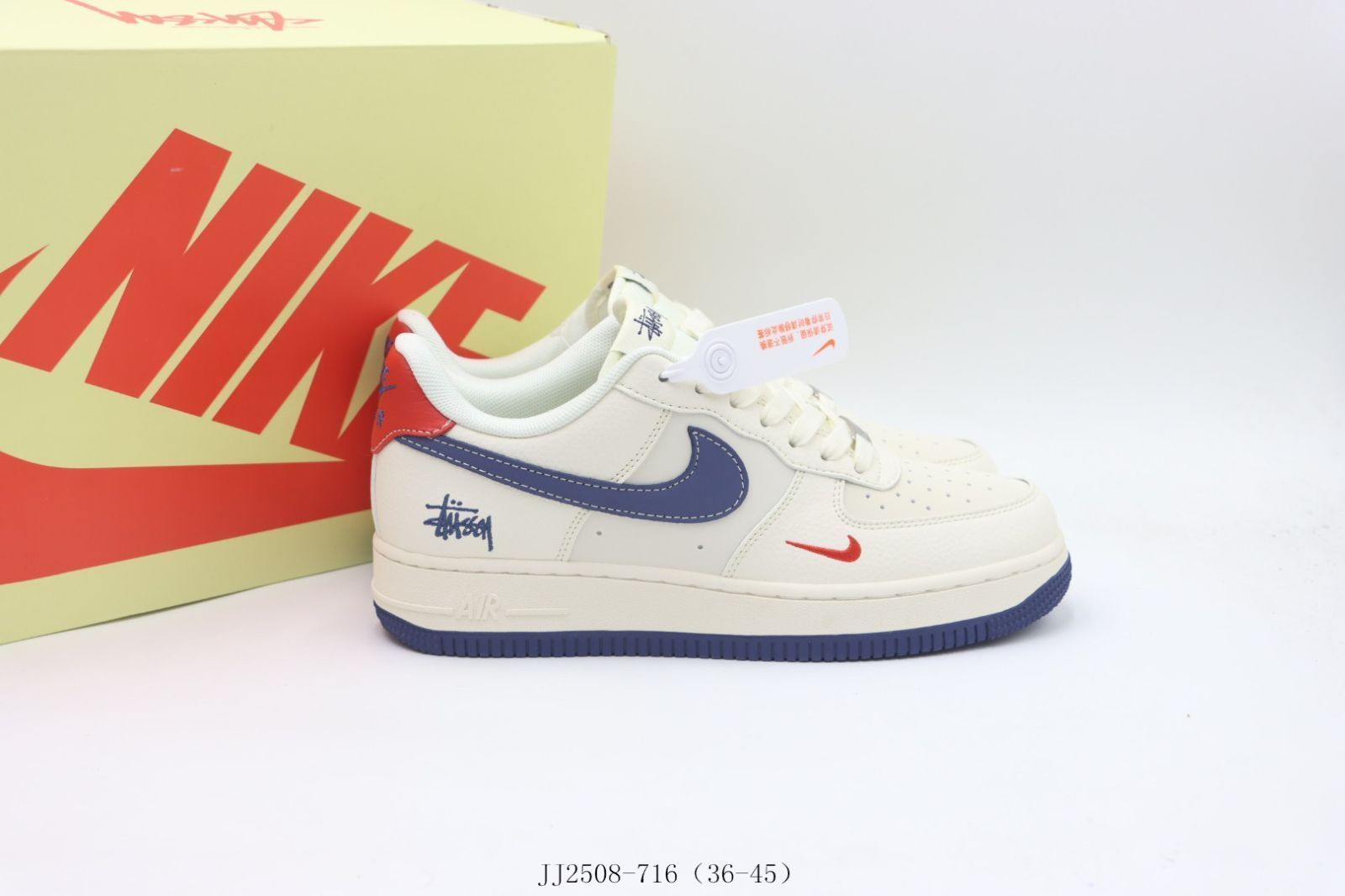 今日特価】NIKE ナイキ ナイキエアフォースローカットスケート