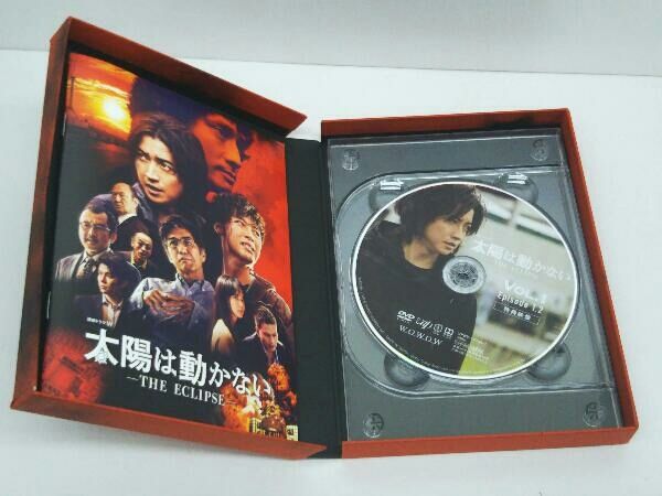 太陽は動かない-THE ECLIPSE- Blu-ray BOX 劇場版セット Amazon.co.jp: 太陽は動かない -THE ECLIPSE-[Blu-ray BOX