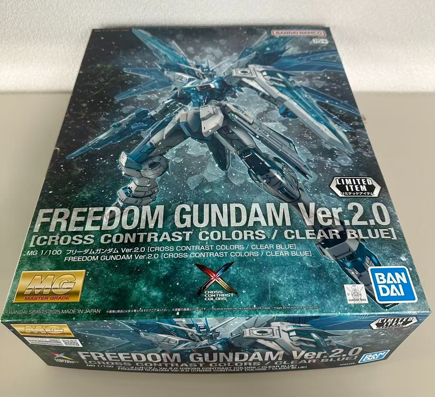 MG フリーダム ガンダム Ver.2.0 クロスコントラストカラー ブルー MG 1/100 フリーダムガンダム Ver.2.0 [CROSS CONTRAST COLORS