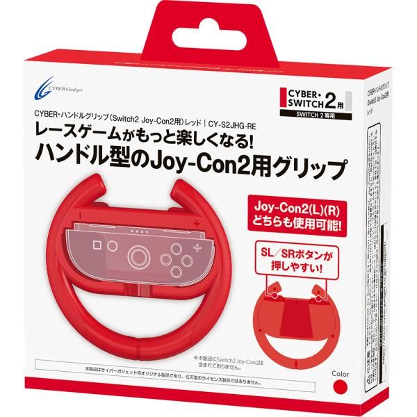 TRUSCO(トラスコ) ポンプ式油圧ジャッキセット ストローク150MMタイプ (1S) 品番：TMYJ-150SET 油圧ジャッキ トラスコ中山 TRUSCO ポンプ式油圧ジャッキセット