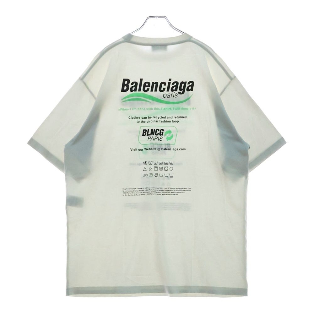 BALENCIAGA (バレンシアガ) 21AW DRY CLEANING BOXY ドライ