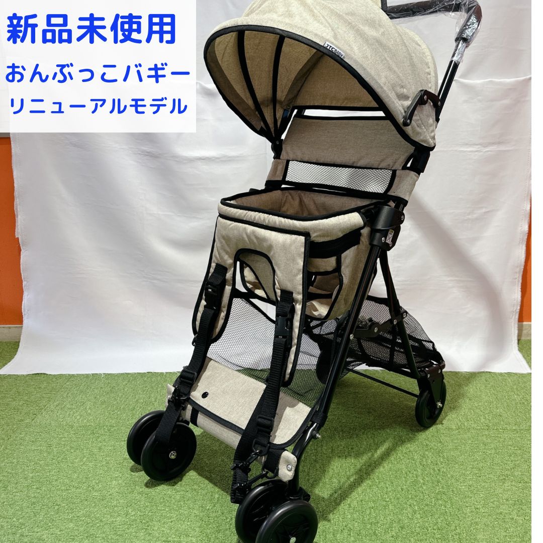 LAFTIY チャイルドシート 新品未使用 360度回転0〜12歳 G406 b