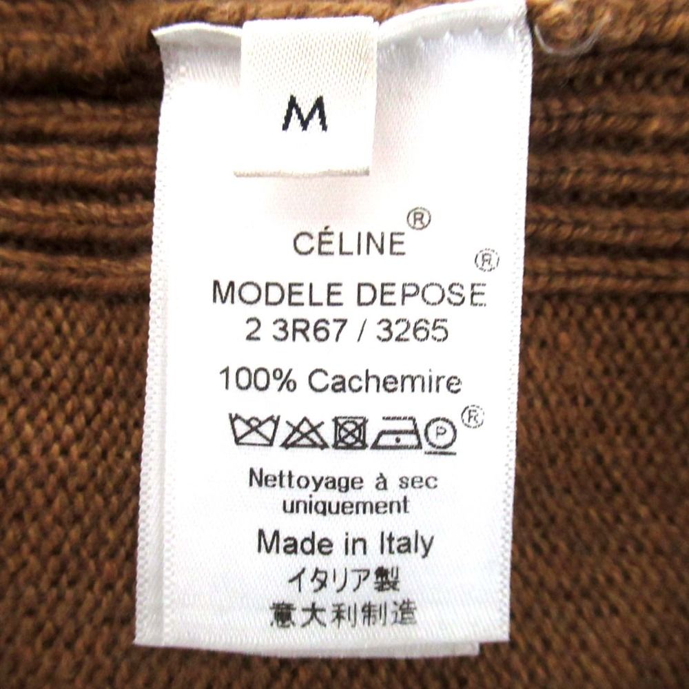 セリーヌ （CELINE） コットン×カシミヤ ニット Sサイズ アイボリー ウェア フィービー期（中古） 楽天市場】セリーヌ フィービー（ニット・セーター｜トップス