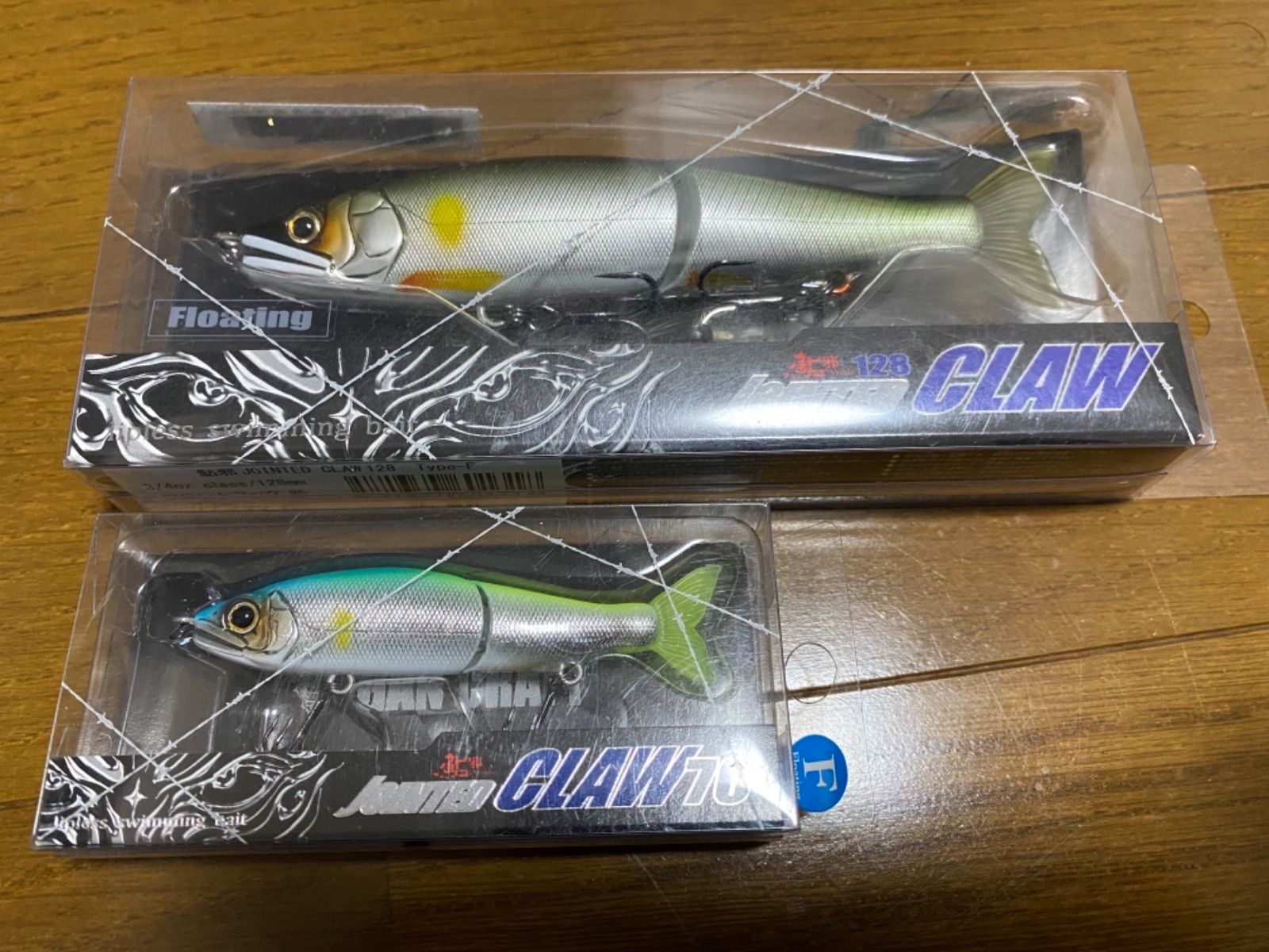 ジョイクロ70×128 楽天市場】鮎邪・ジョインテッドクロー 70 ガンクラフト
