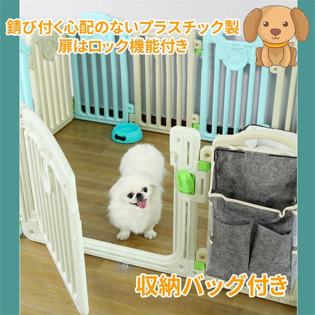 全成長期使用可 ペットフェンス