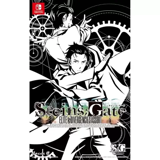 2025年最新】STEINS;GATE ダイバージェンシズ アソートの人気アイテム