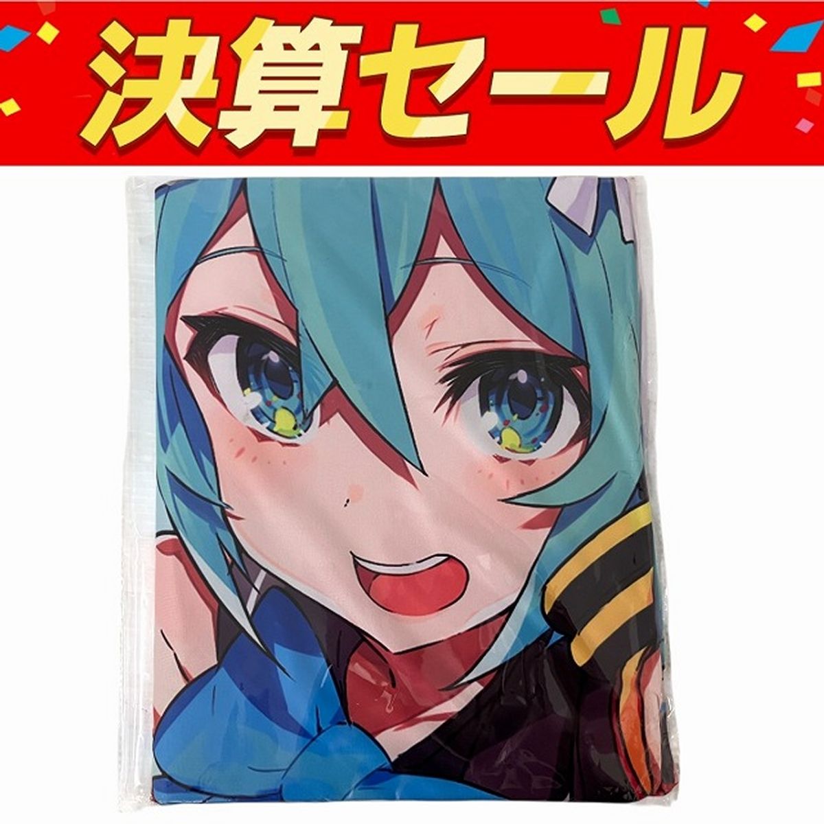 マジカルミライ2018 ひんやりBIGサマーケット マジカルミライ2018ひんやりBIGサマーケット