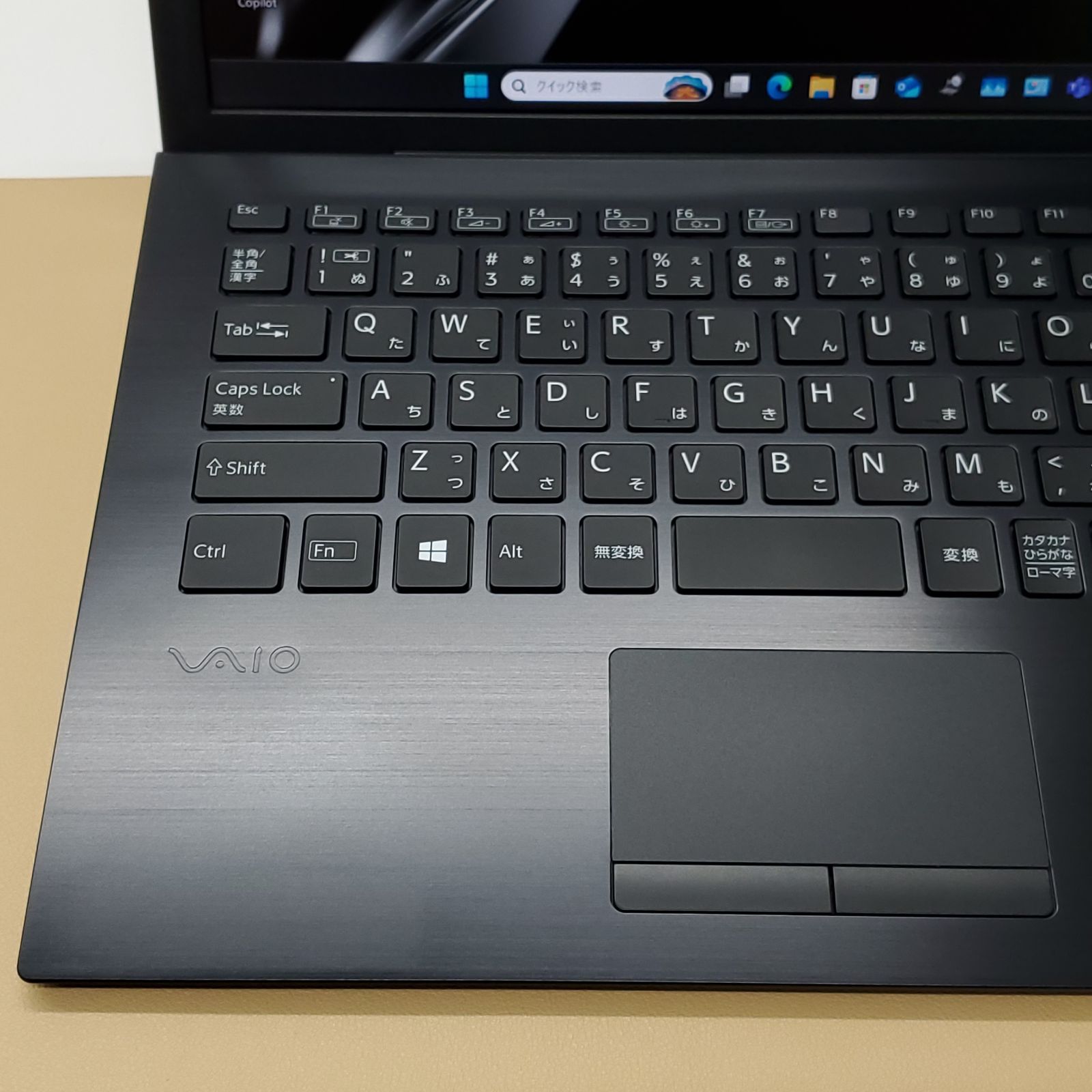 VAIO