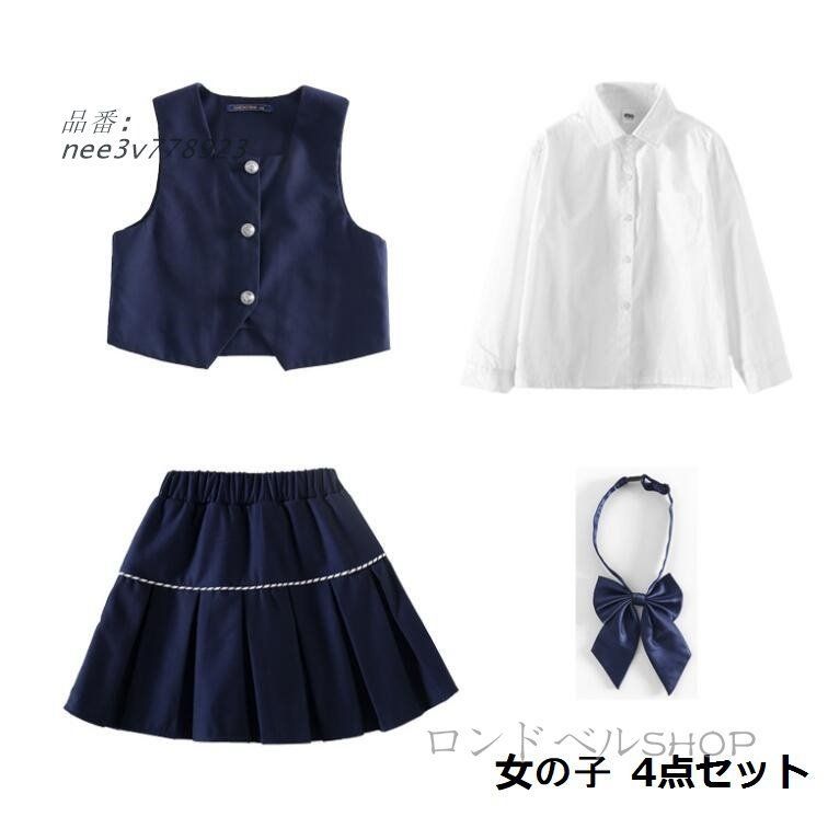 スーツ