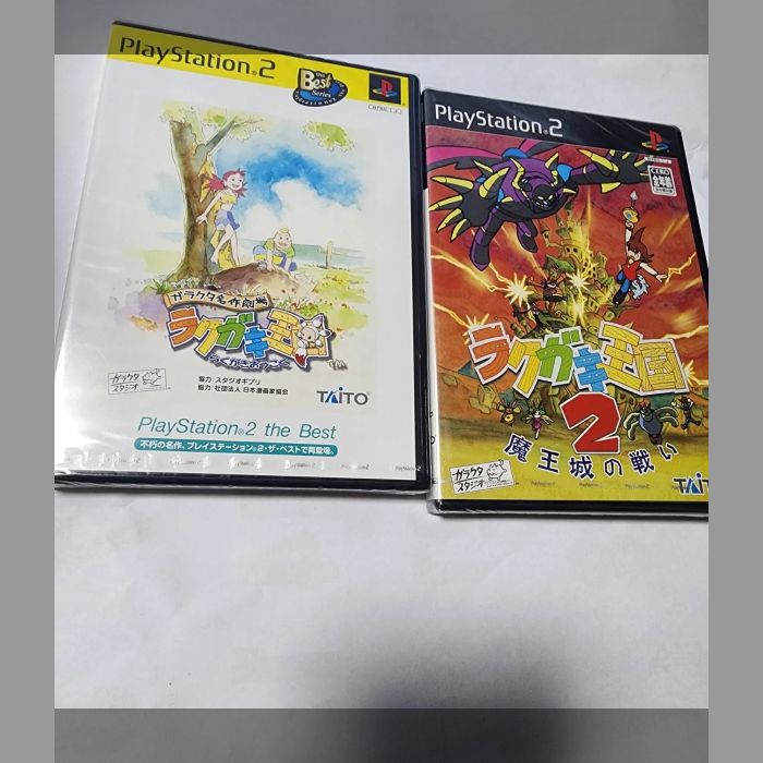 新品未開封！ PlayStaion2☆ラクガキ王国1・2セット - メルカリ