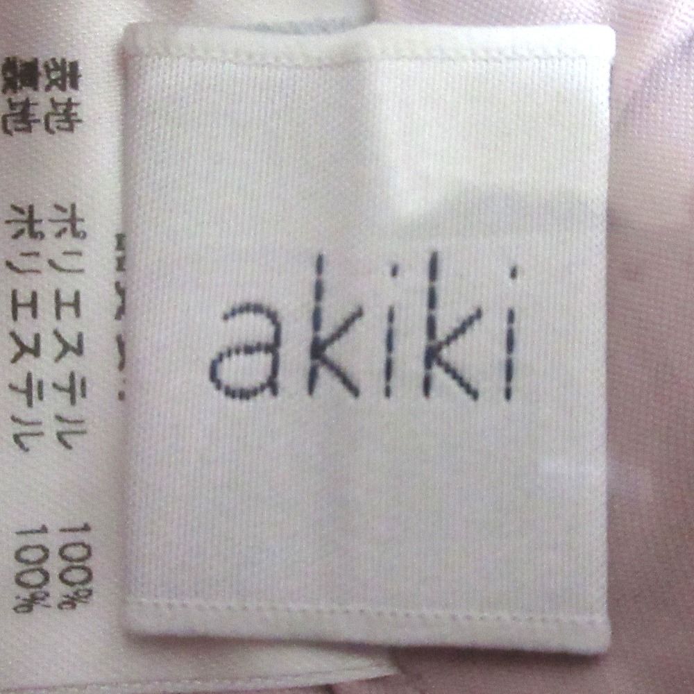 akiki