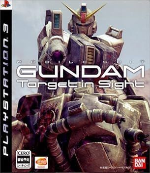 【】(非常に良い)機動戦士ガンダム ターゲット イン サイト - PS3
