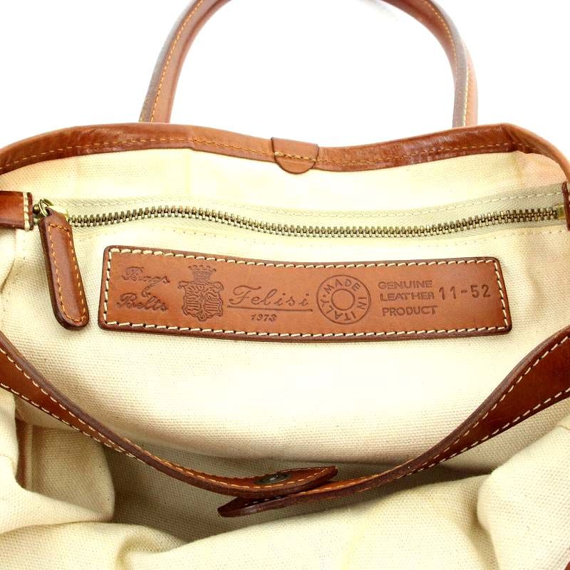 フェリージ Felisi ナイロン レザー ハンドバッグ 赤 茶 レッド