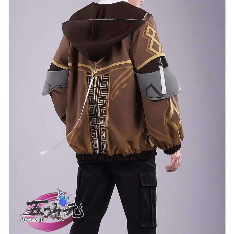 直営店2025新作。 三分妄想 原神 コスプレ 鐘離 ショウリ風 上着 日常服 同人服 衣装 ウィッグ 追加 しました