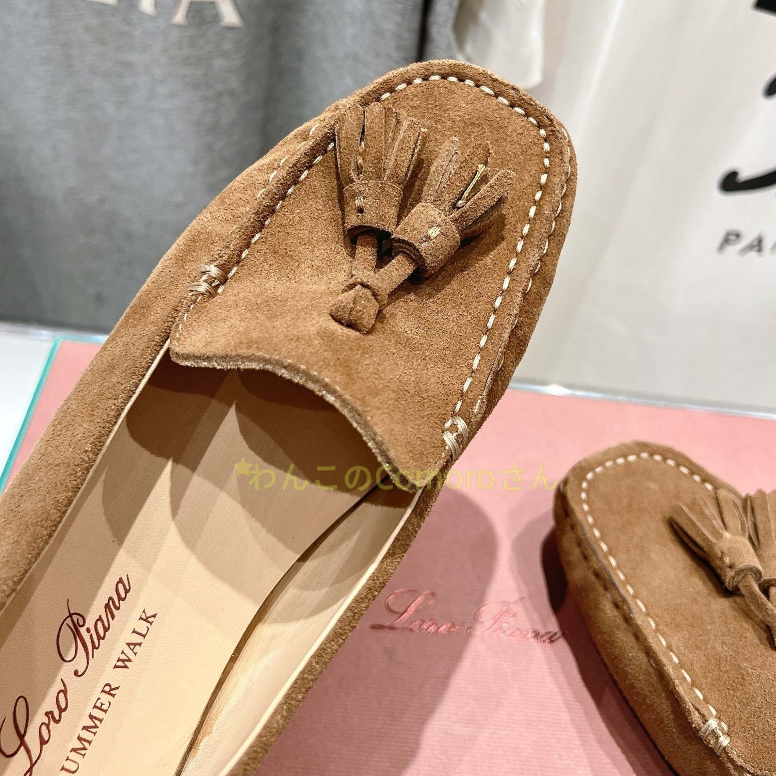 ブラウン23.0～24.5