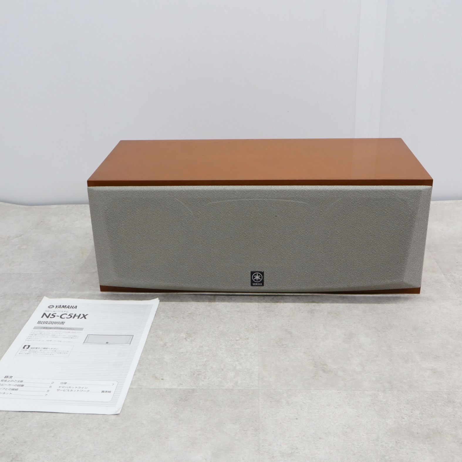 YAMAHA センタースピーカー NS-C5HX