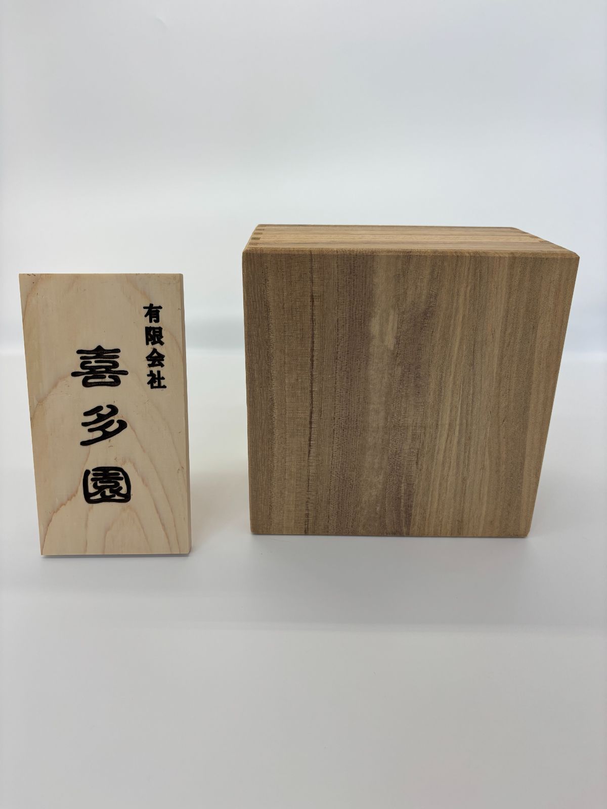 最安値で販売します。 コーヒー碗皿 有田焼 間取山水 陶器 日本製 ♥ 即配達