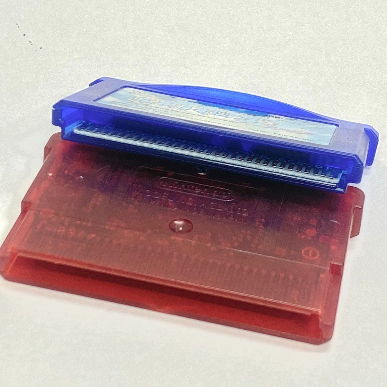 中古品】Nintendo 任天堂 ニンテンドー GAMEBOY ADVANCE