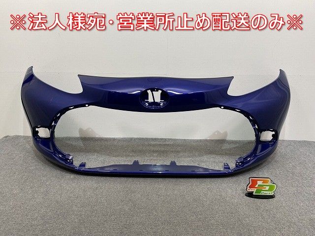 アクア MXPK10 MXPK11 MXPK15 MXPK16 AQUA トヨタ | MXPK10⁄MXPK11