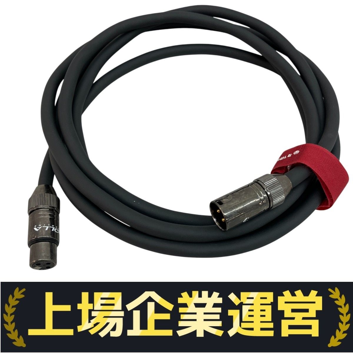 ZAOLLA ザオラ Ultra Pure Solid Silver Series/Phoneケーブル 1.5m 店舗受取可 Yahoo!オークション -「zaolla」(音響用ケーブル) (オーディオ機器)の