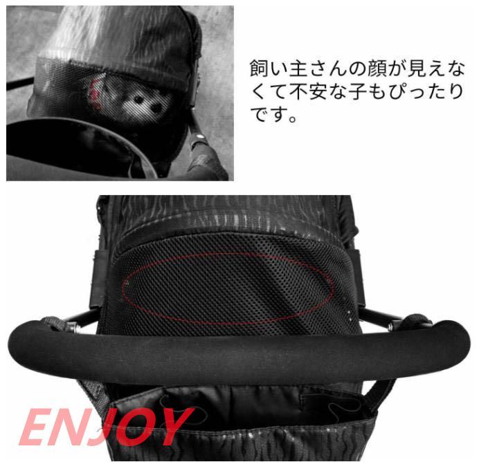 コンパクト ペットカート
