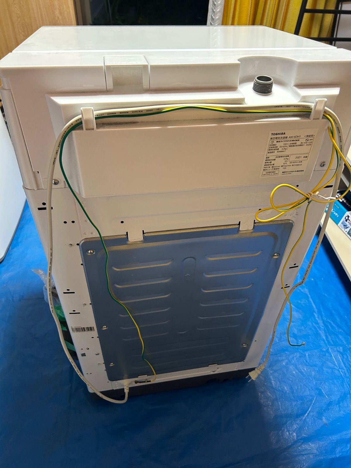 TOSHIBA 東芝 ウルトラファイン洗浄 洗濯機AW-6DH1 TOSHIBA 東芝