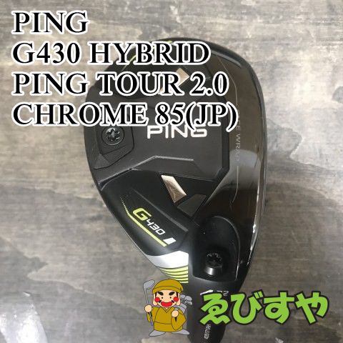 狭山□【中古】 ユーティリティ ピン G430 HYBRID PING TOUR 2.0