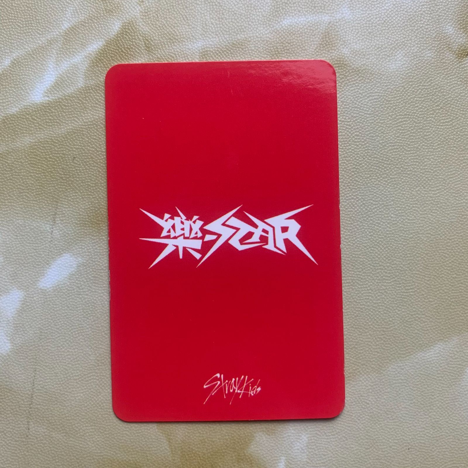 Stray Kids 樂-STAR アイエン イベント当選 2週目サノクトレカ