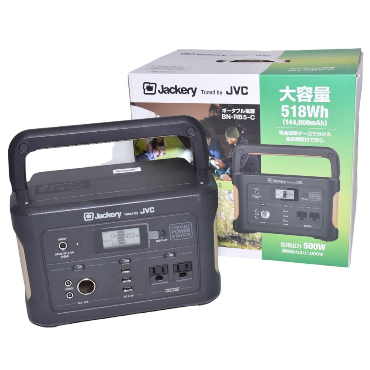 JVC BN-RB5-C 518Wh ポータブル電源 Jackery - その他