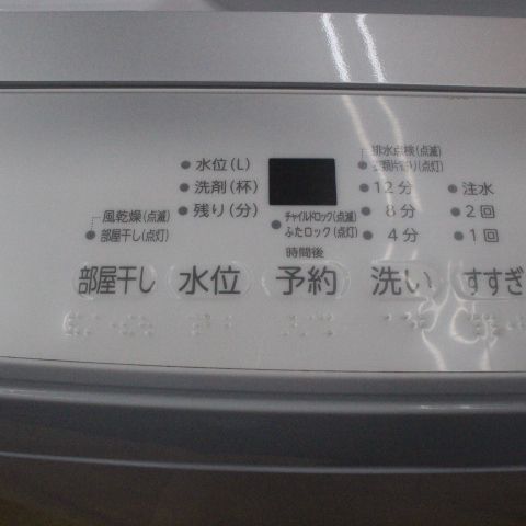 のサムネイル