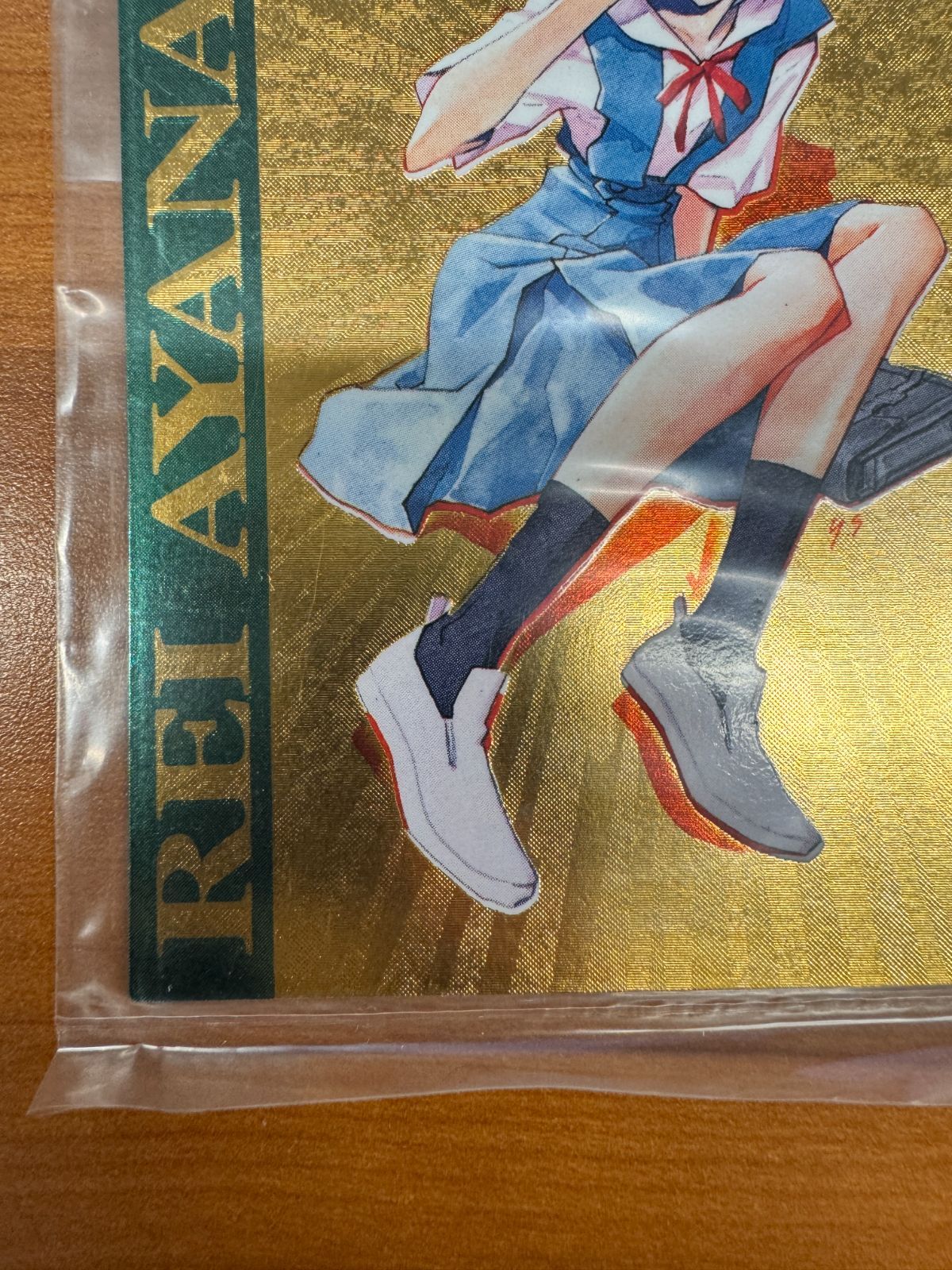特製カード