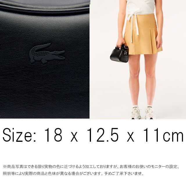 ラコステ ローラ レザースモールショルダーバッグ レディース NF4498 