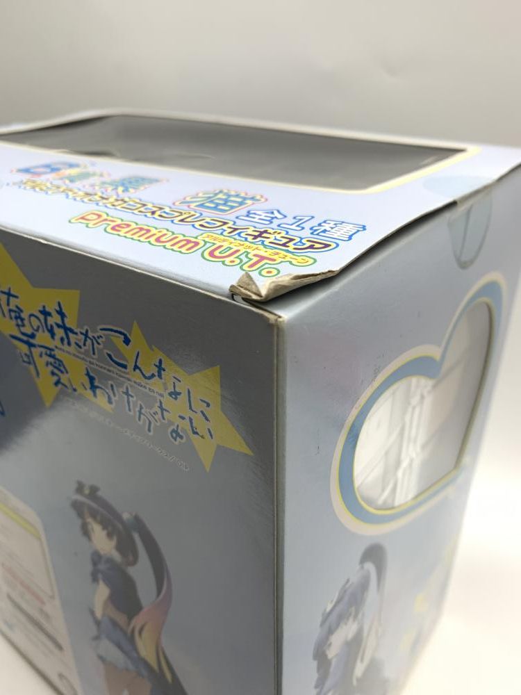 中古】未開封・箱ｲﾀﾐ)B賞 黒猫 「セガラッキーくじリミテッド 俺