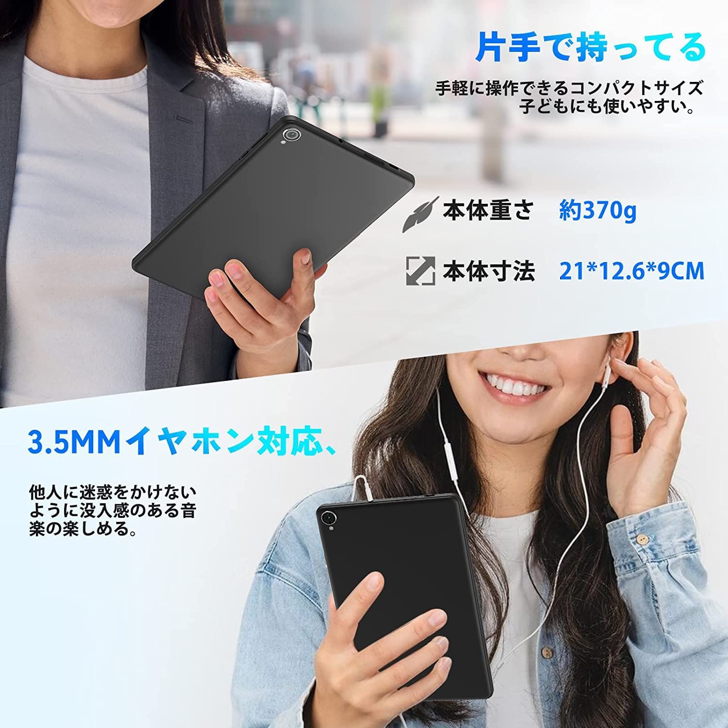 ✨最新版8インチタブレット✨ UAUU（ユアユー）T30♡ 8コアCPU Android12 付属品完備 動作確認済み✨✨✨ -  さくら雑貨本店（土日休店） - メルカリ