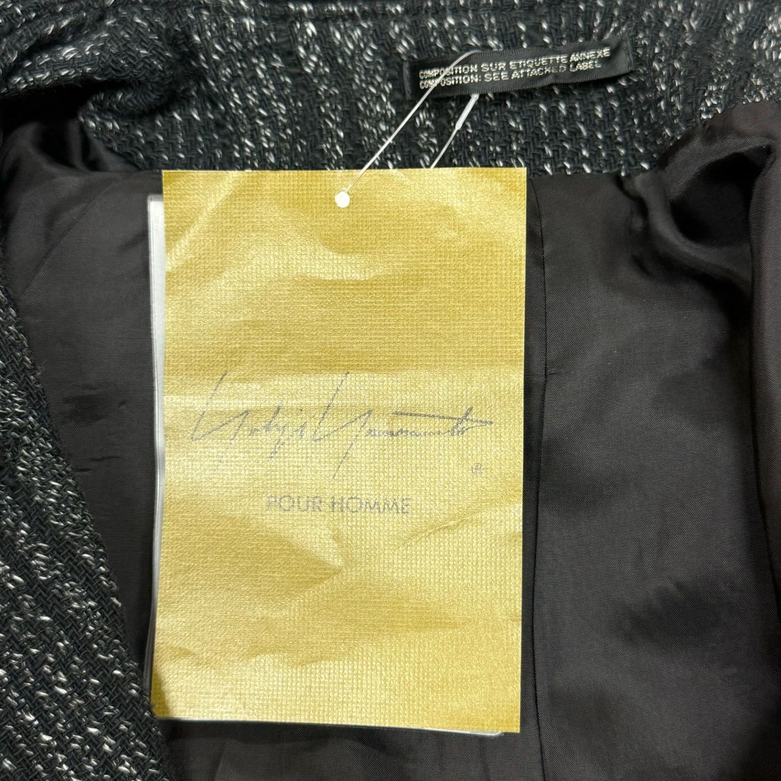 定価371800円 未使用 Yohji Yamamoto POUR HOMME 24SS DETACHABLE