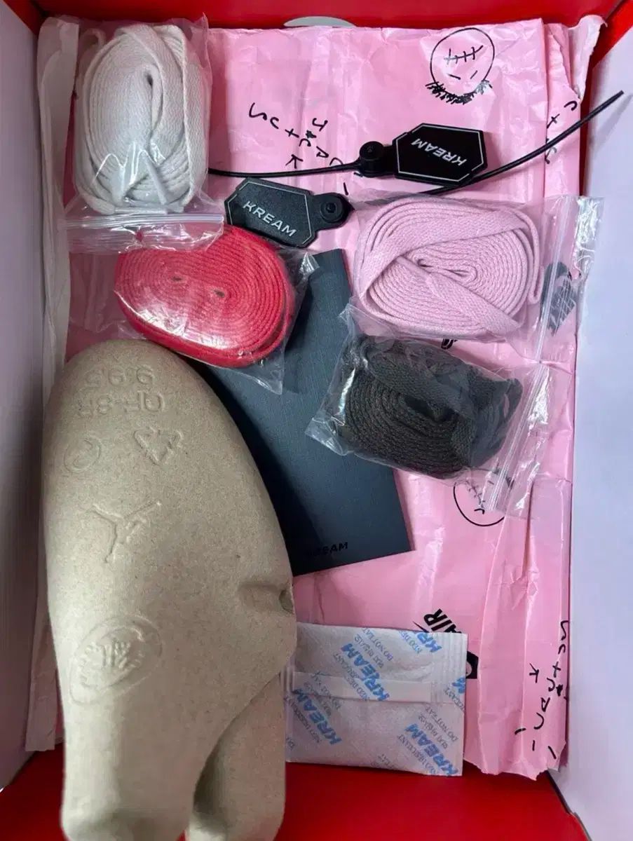 ジョーダン1 トラヴィススコット