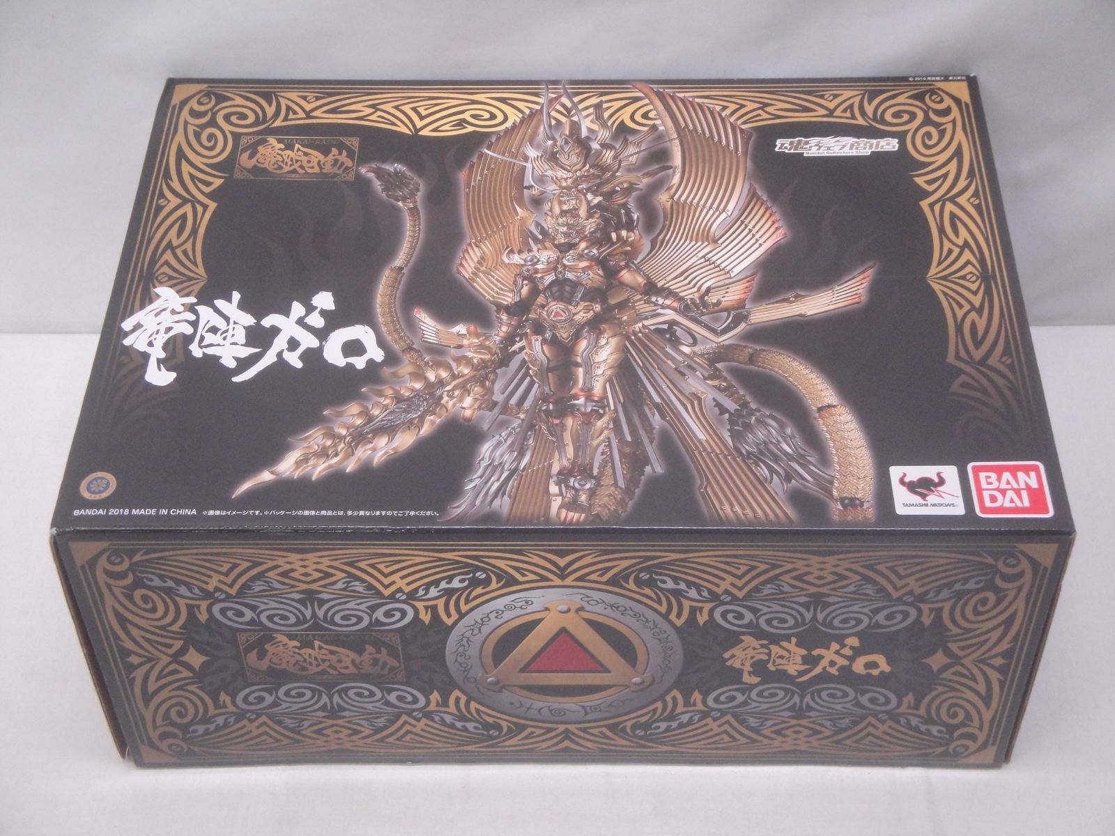 魔戒可動 竜陣ガロ フィギュア 牙狼 -GARO- ～RED REQUIEM～ 魂ウェブ商店 バンダイ 314