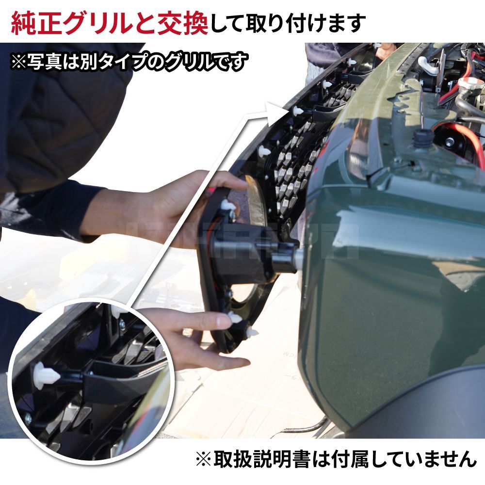 ジムニー フロントグリル 縦スリットタイプ シルバー ジムニーjb64